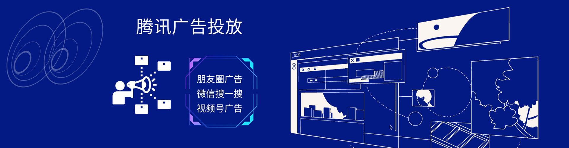 弋江百度怎么推广