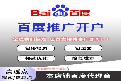 社交平台信息流广告的创意与执行：某大V的成功经验